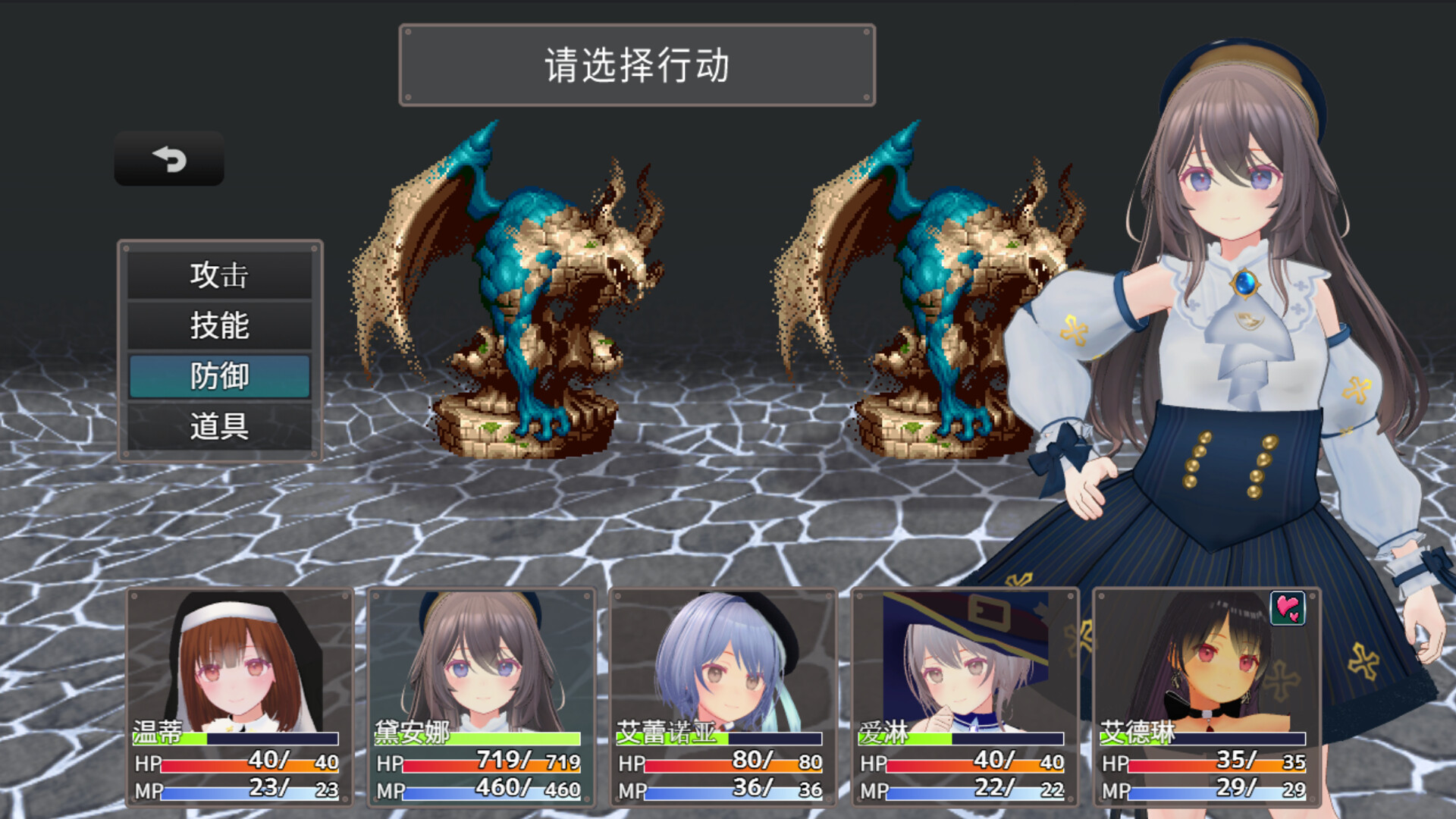 迷宫之花/Labyrinth Flowers