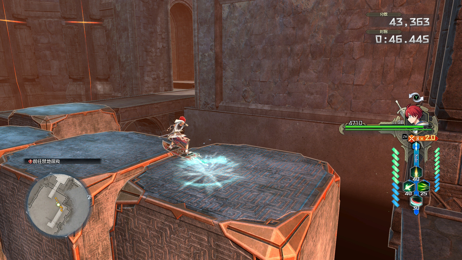 伊苏X -诺曼荣光-/Ys X: Proud Nordics