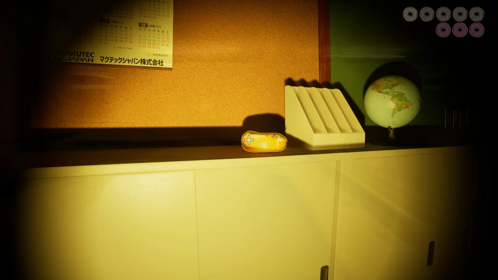 恐怖耐性诊断测试/HorrorToleranceTest