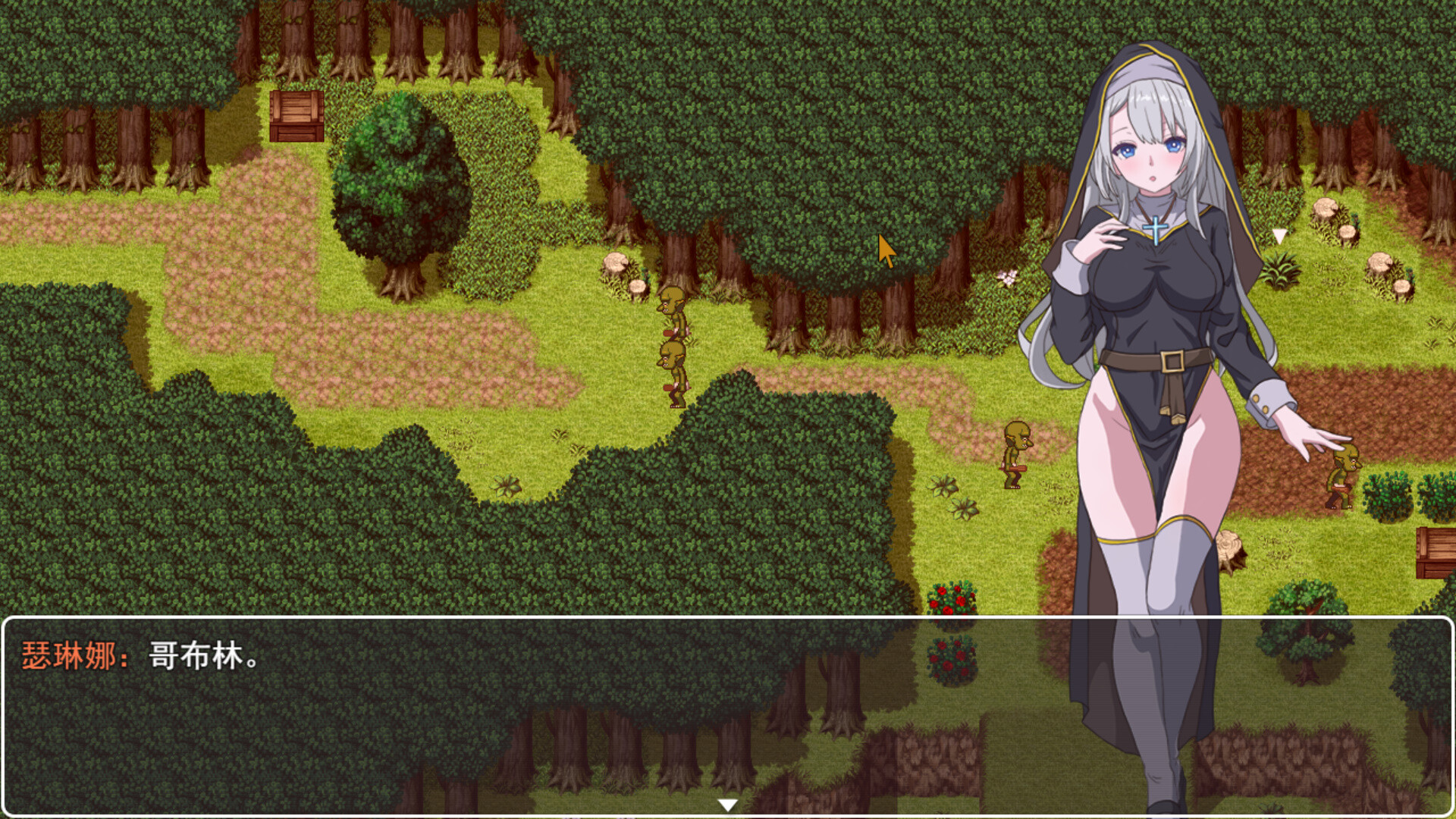 转生Galgame成为女主角!/Reincarnation Galgame Become Heroine!