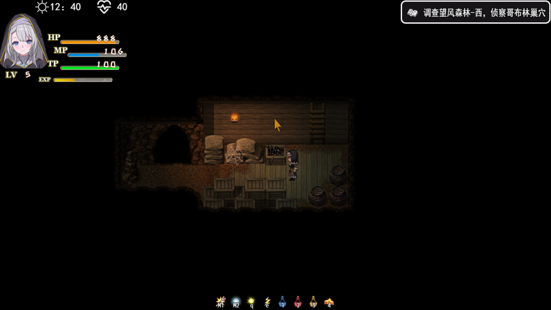 转生Galgame成为女主角!/Reincarnation Galgame Become Heroine!