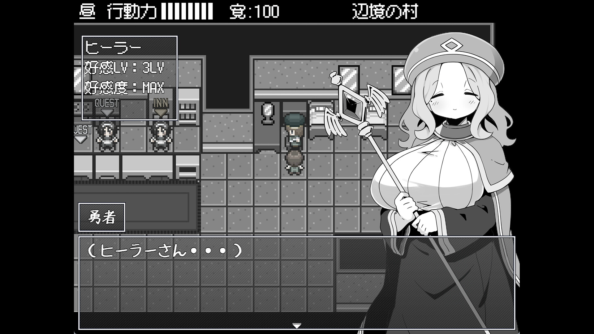 勇者被宠坏的奇幻世界RPG/Hero in an All-Forgiving Fantasy World RPG