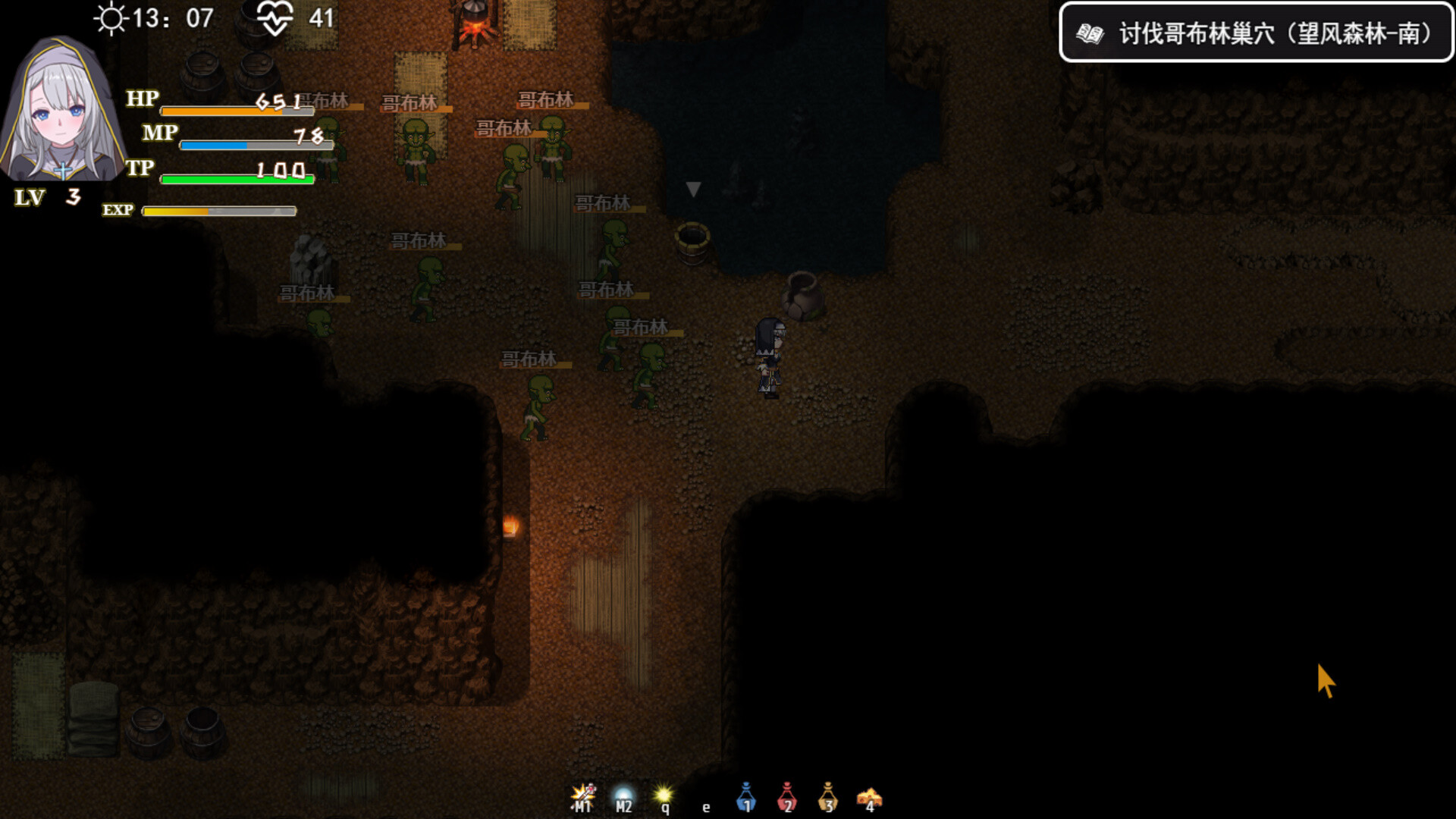 转生Galgame成为女主角!/Reincarnation Galgame Become Heroine!