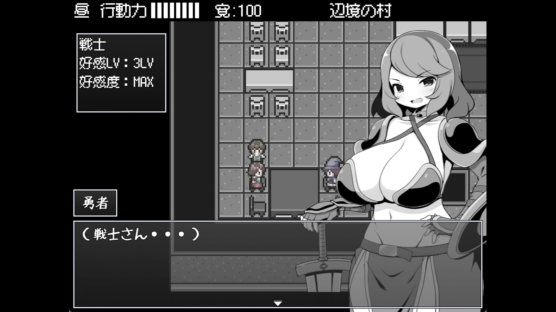 勇者被宠坏的奇幻世界RPG/Hero in an All-Forgiving Fantasy World RPG