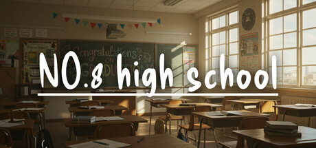 第八中学/NO.8 High School