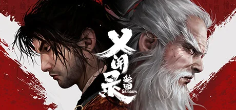 义闻录：轮回/Echoes of Yi : Samsara