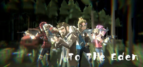 末日行者/To the Eden