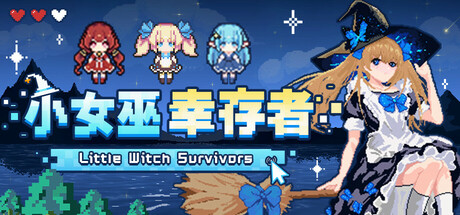 小女巫幸存者/Little Witch Survivors