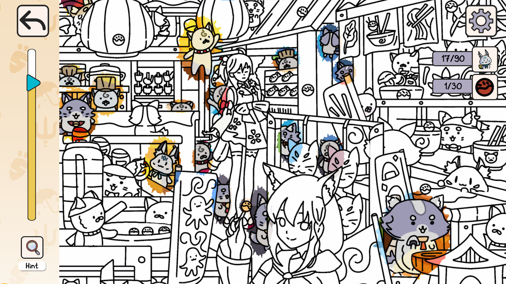 Holo Hidden:找出粉丝!/Holo Hidden - My Lovely Fans Can't Be This Hidden