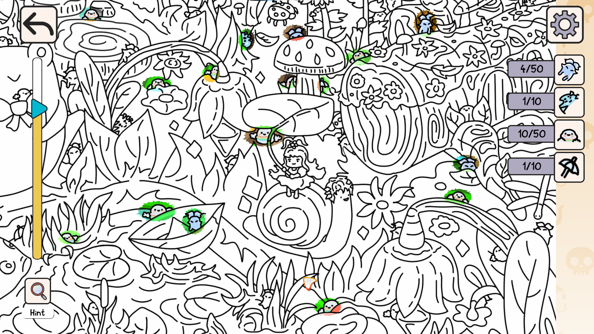 Holo Hidden:找出粉丝!/Holo Hidden - My Lovely Fans Can't Be This Hidden