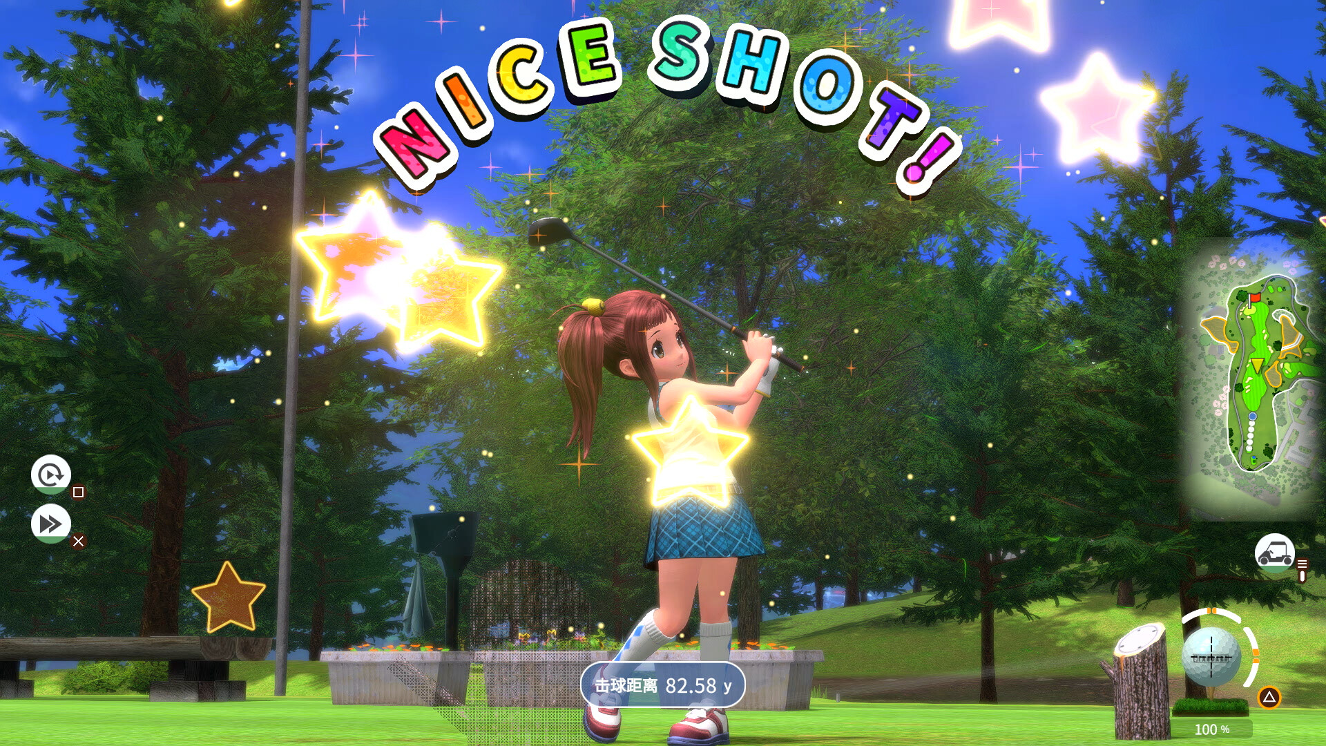 全民高尔夫 环球之旅/EVERYBODY'S GOLF HOT SHOTS