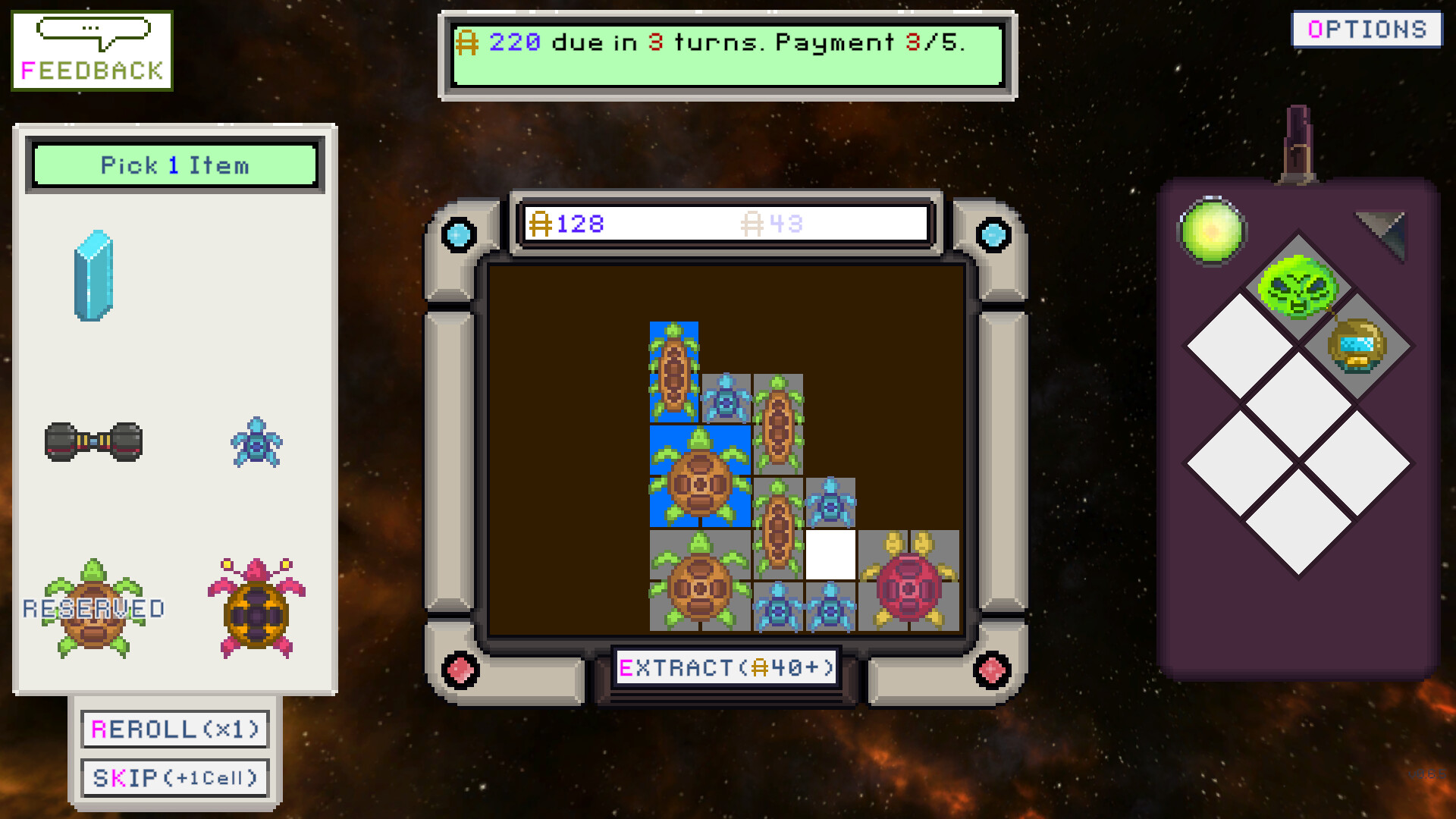 太空仓库/Inventorix