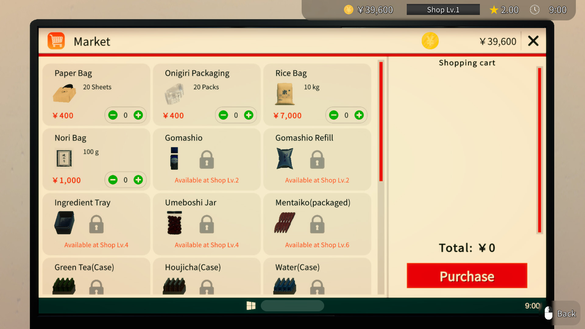 饭团店模拟/Onigiri Shop Simulator