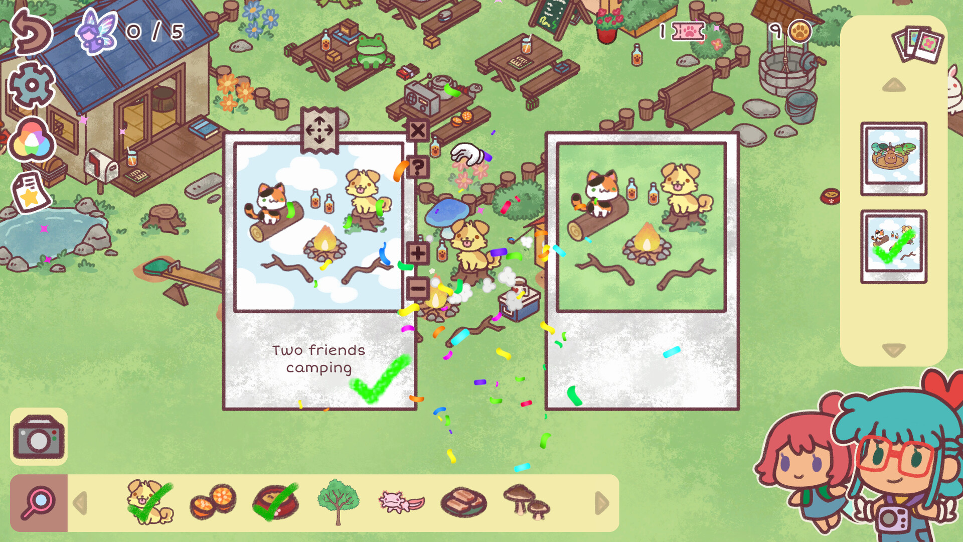 隐藏在我的天堂里/Hidden in my Paradise