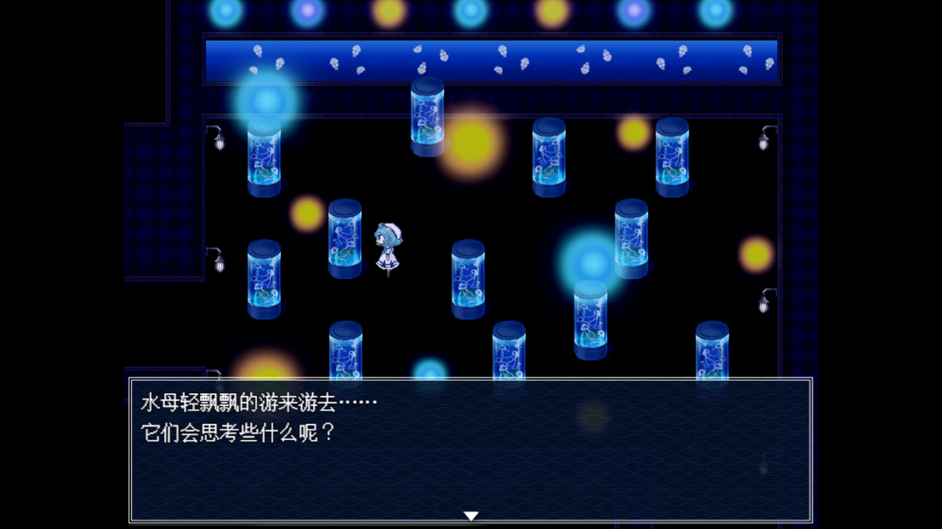 水族馆不会跳舞:特别版/The Aquarium does not dance Special Edition