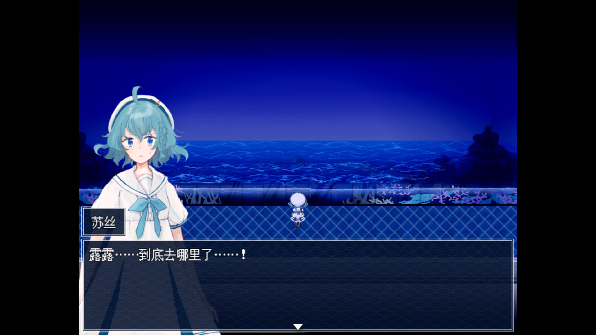 水族馆不会跳舞:特别版/The Aquarium does not dance Special Edition