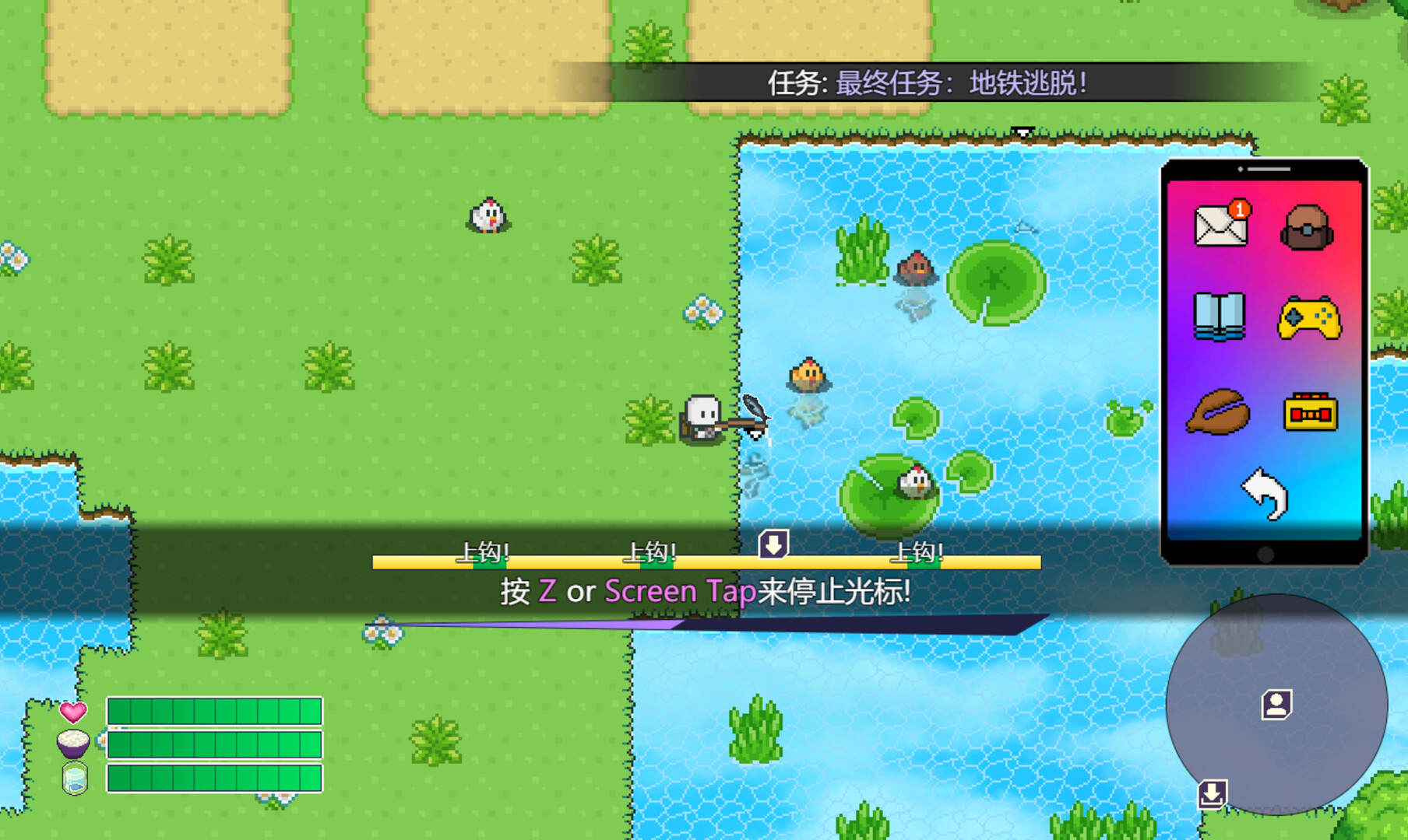 尸来运转/Lucky Zombie Survival