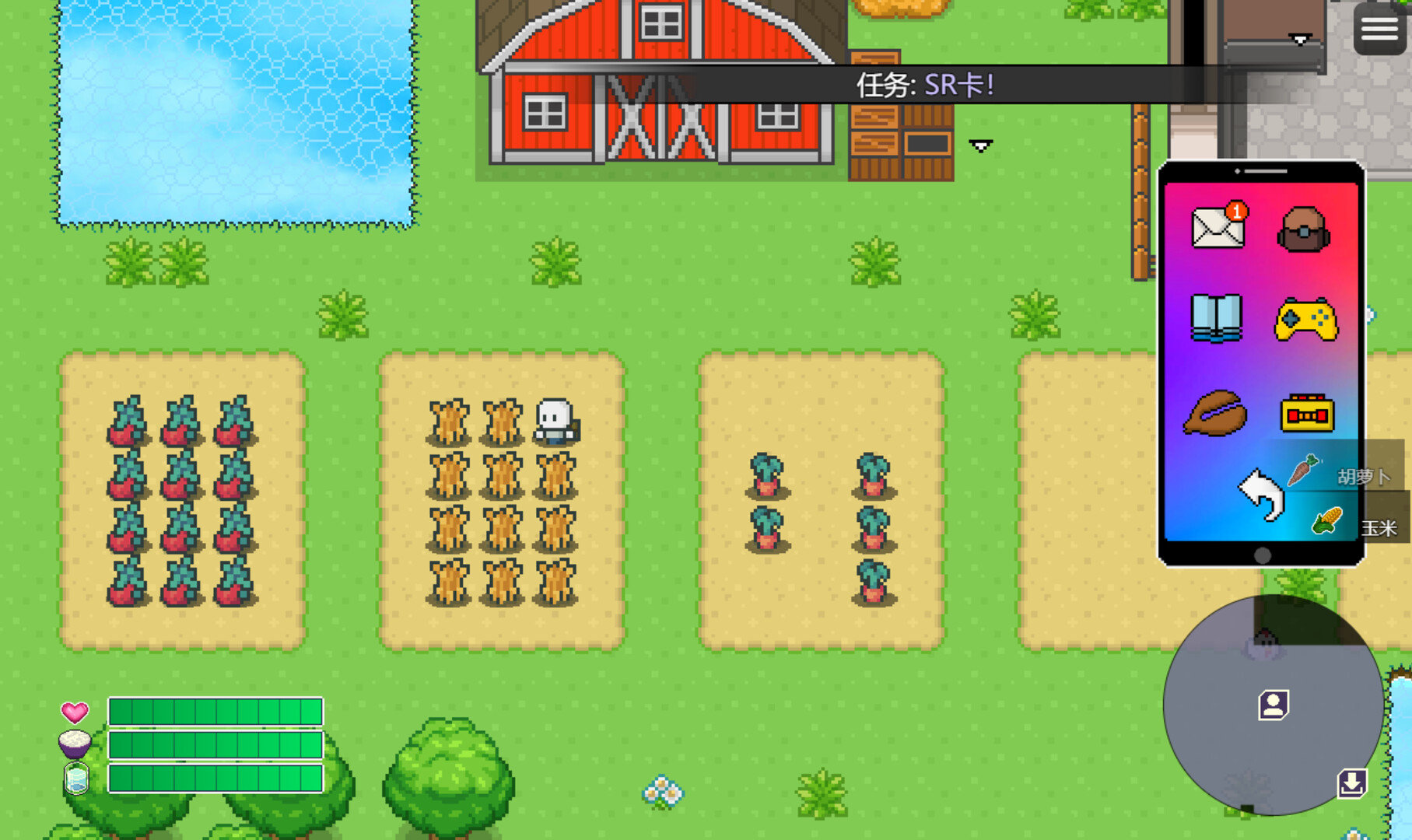 尸来运转/Lucky Zombie Survival