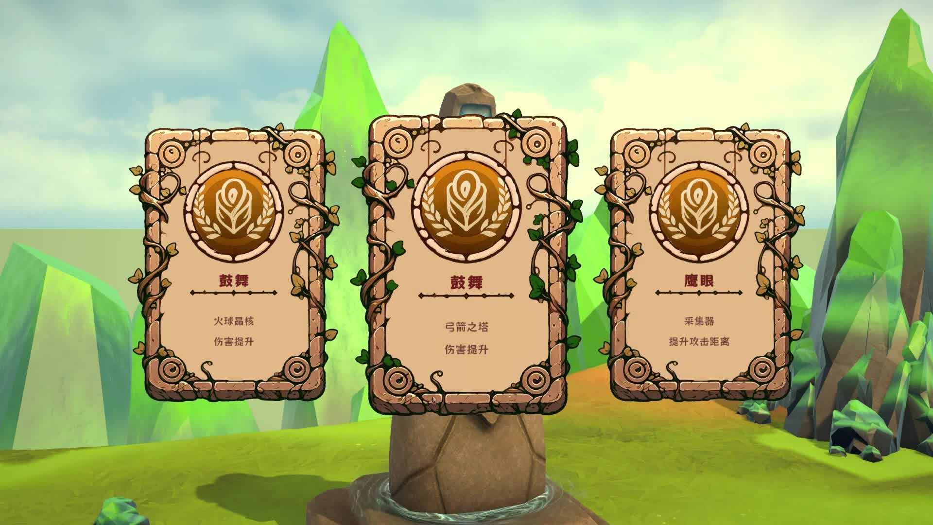 舌尖上的魔术师/MagicCar of Delicious