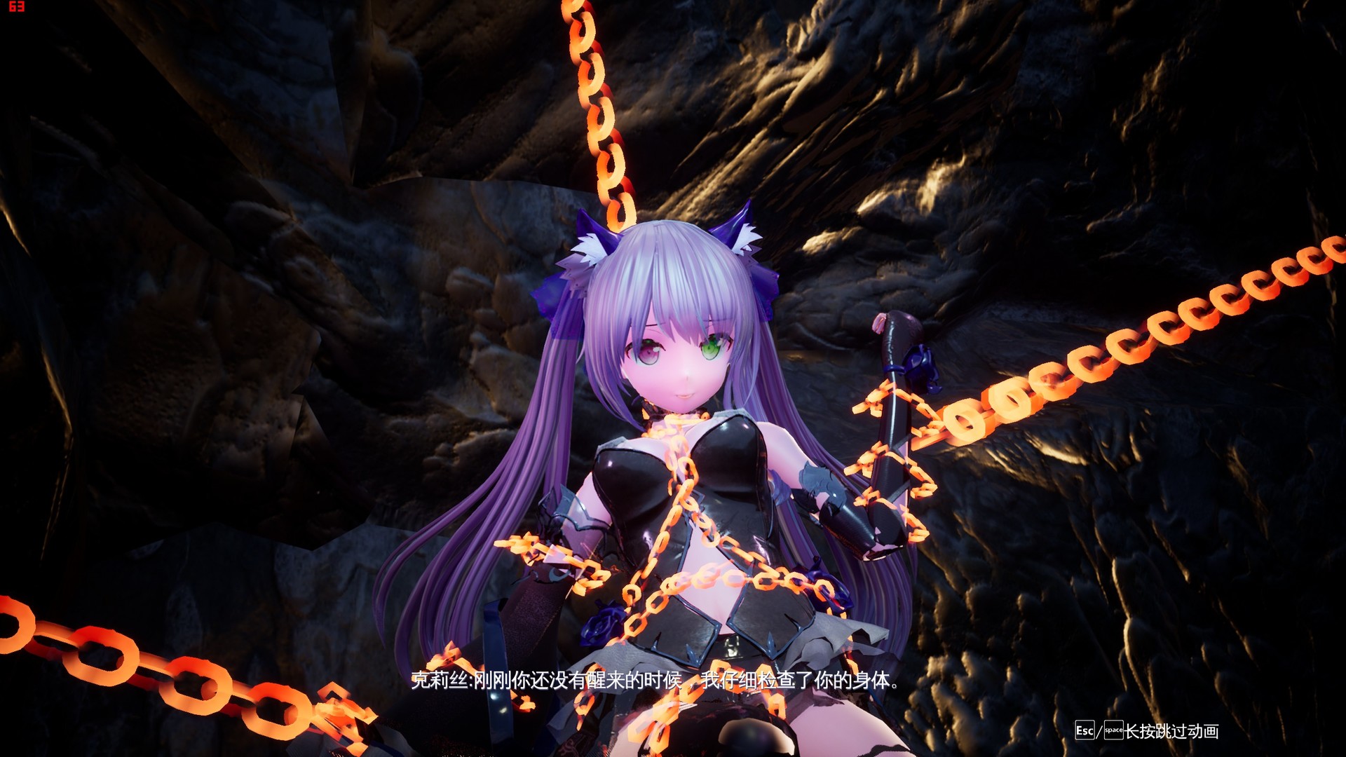 兽娘秘境:异象残影/Mysteria~Occult Shadows~