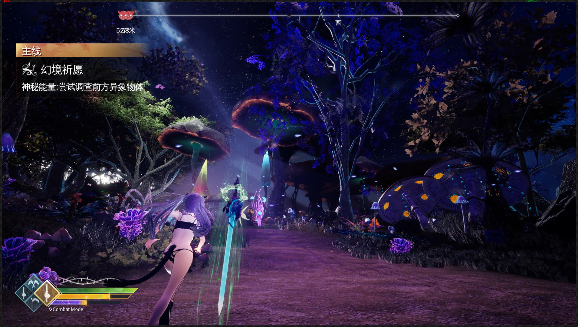 兽娘秘境:异象残影/Mysteria~Occult Shadows~