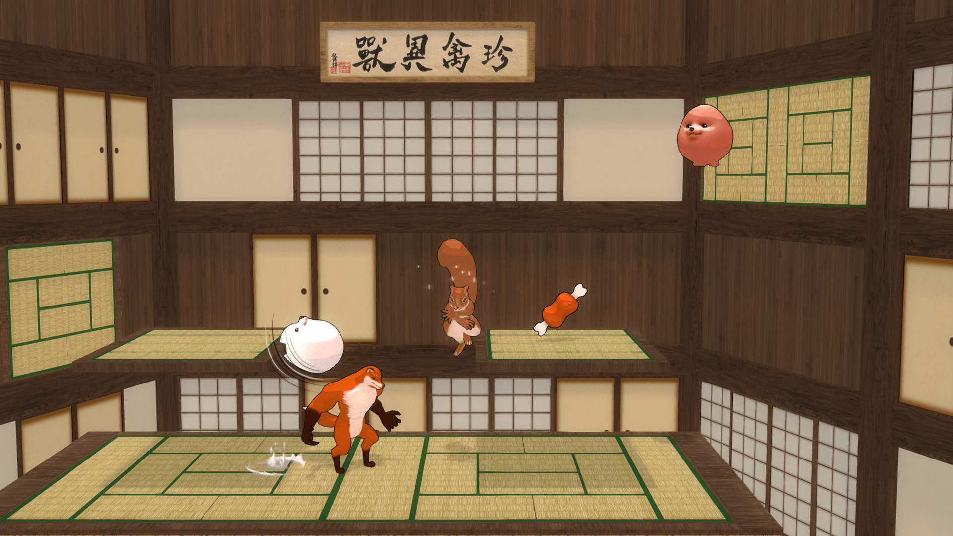 猛宠大作战/The Animal Bash