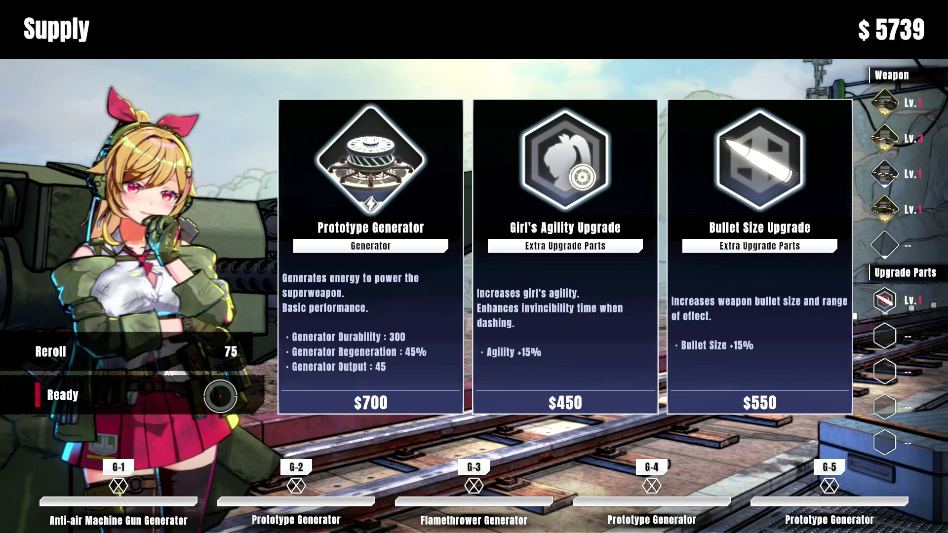 御炮少女/TurretGirls