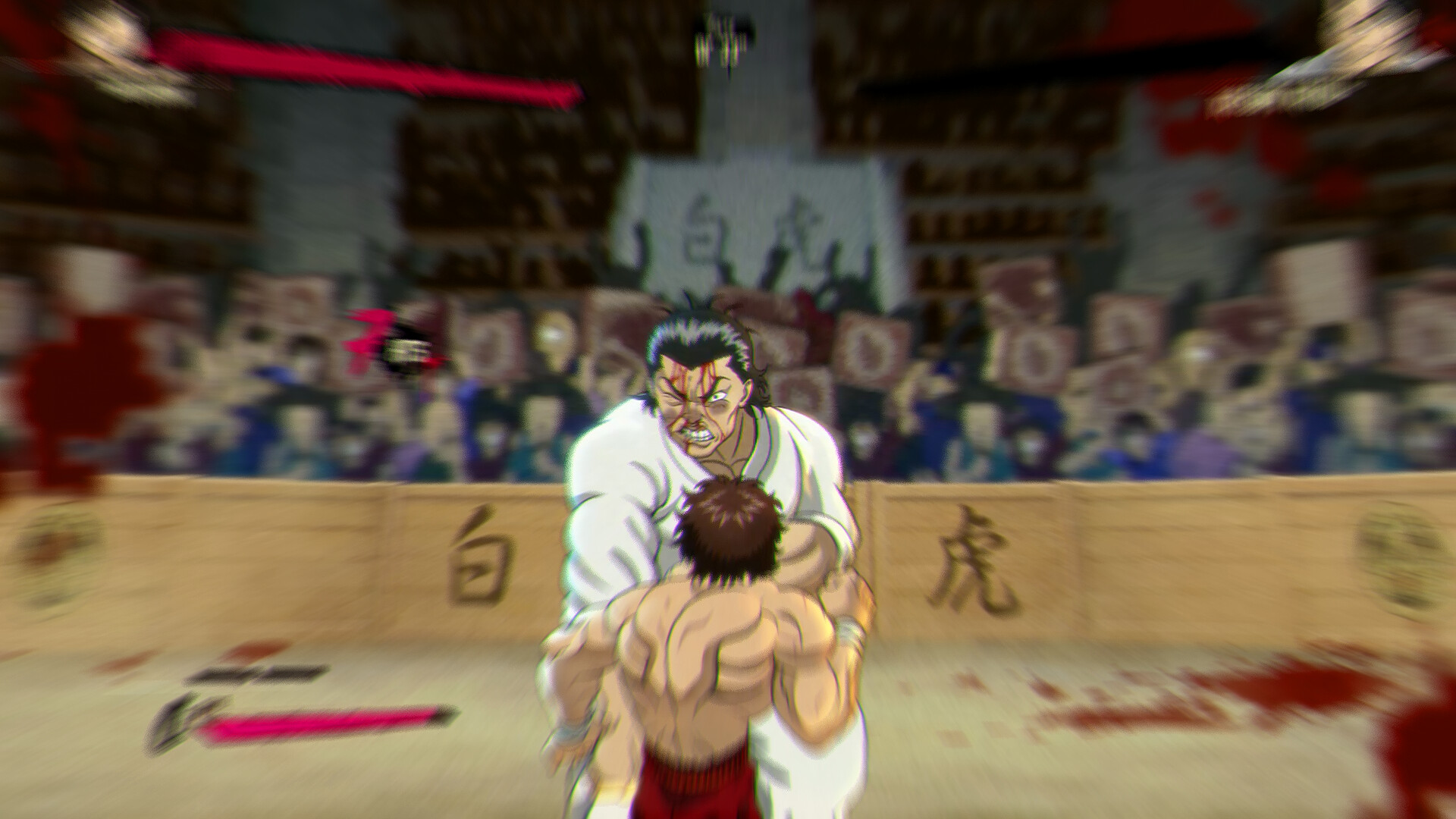 范马刃牙:血之竞技场/Baki Hanma: Blood Arena