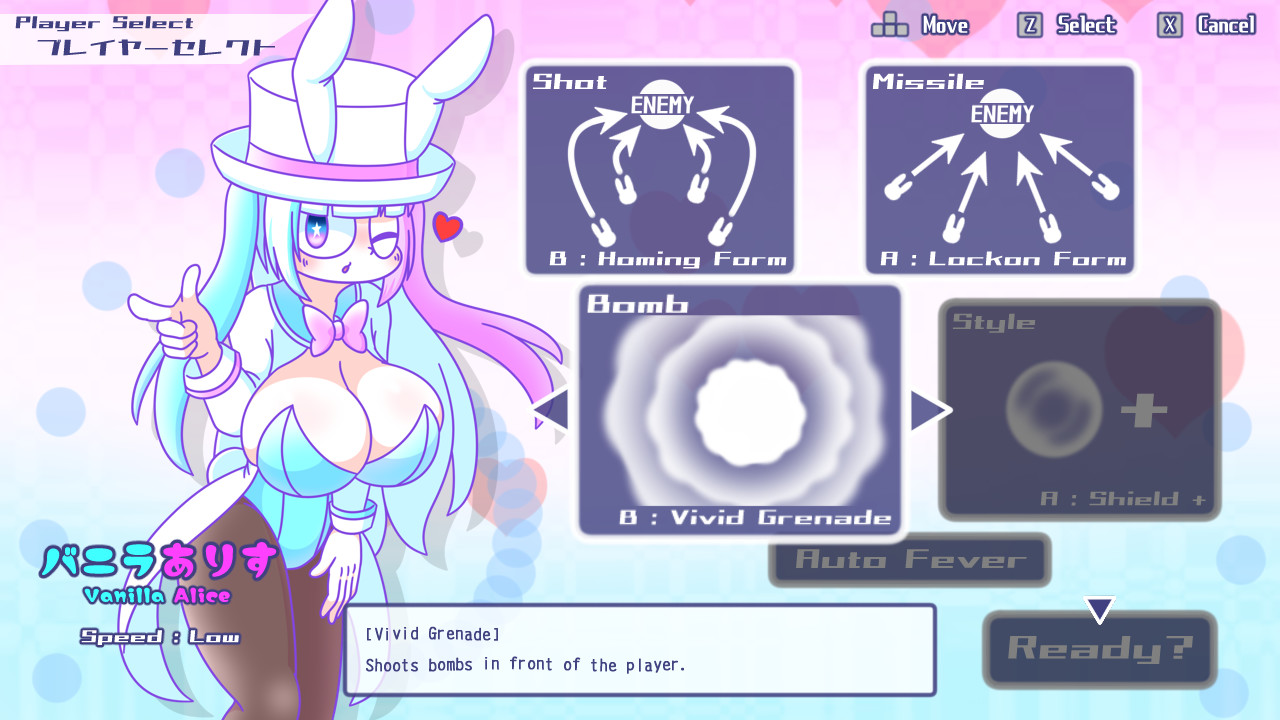 梦想飞驰/Like Dreamer