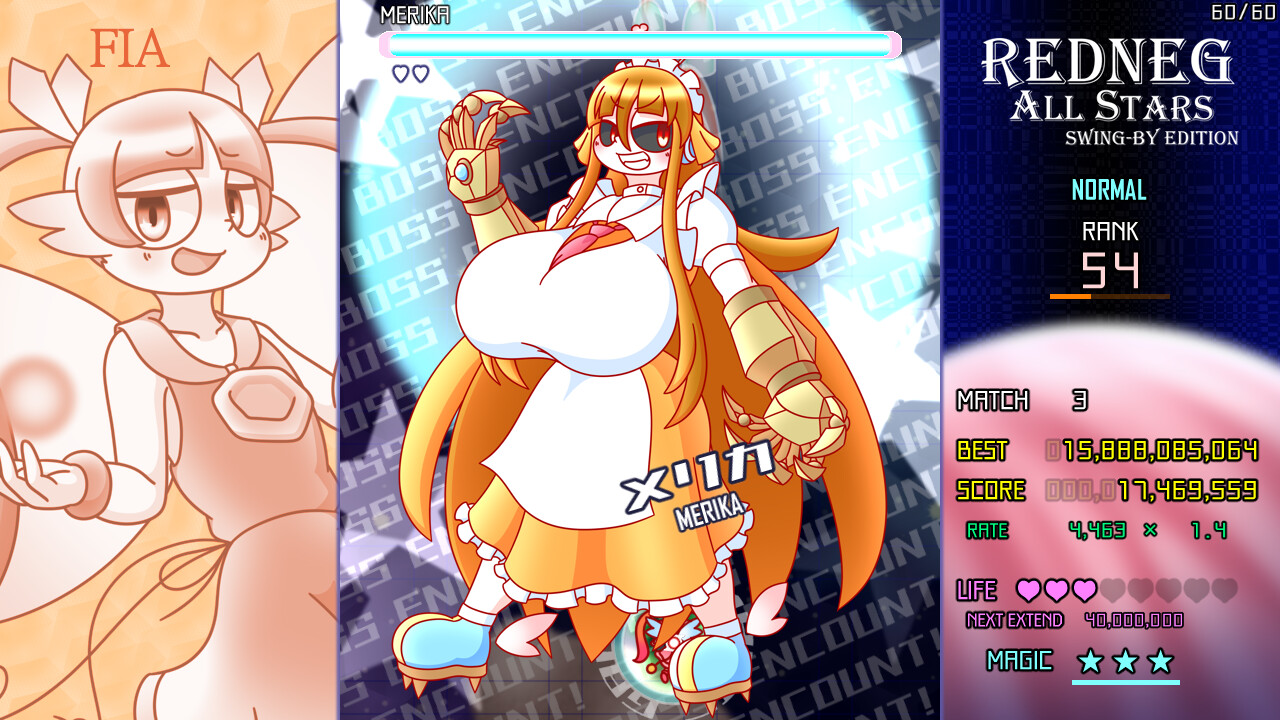 红星全明星乱入版/REDNEG ALLSTARS SWING-BY EDITION