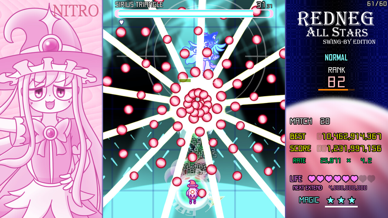 红星全明星乱入版/REDNEG ALLSTARS SWING-BY EDITION