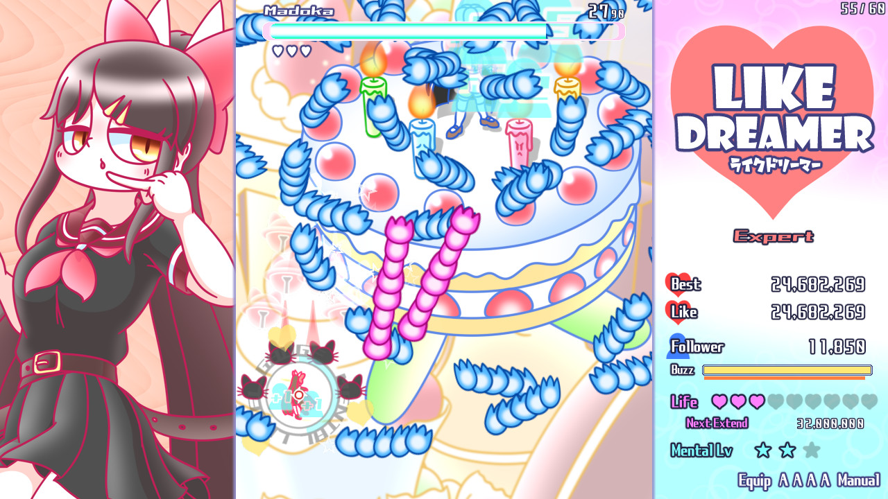 梦想飞驰/Like Dreamer