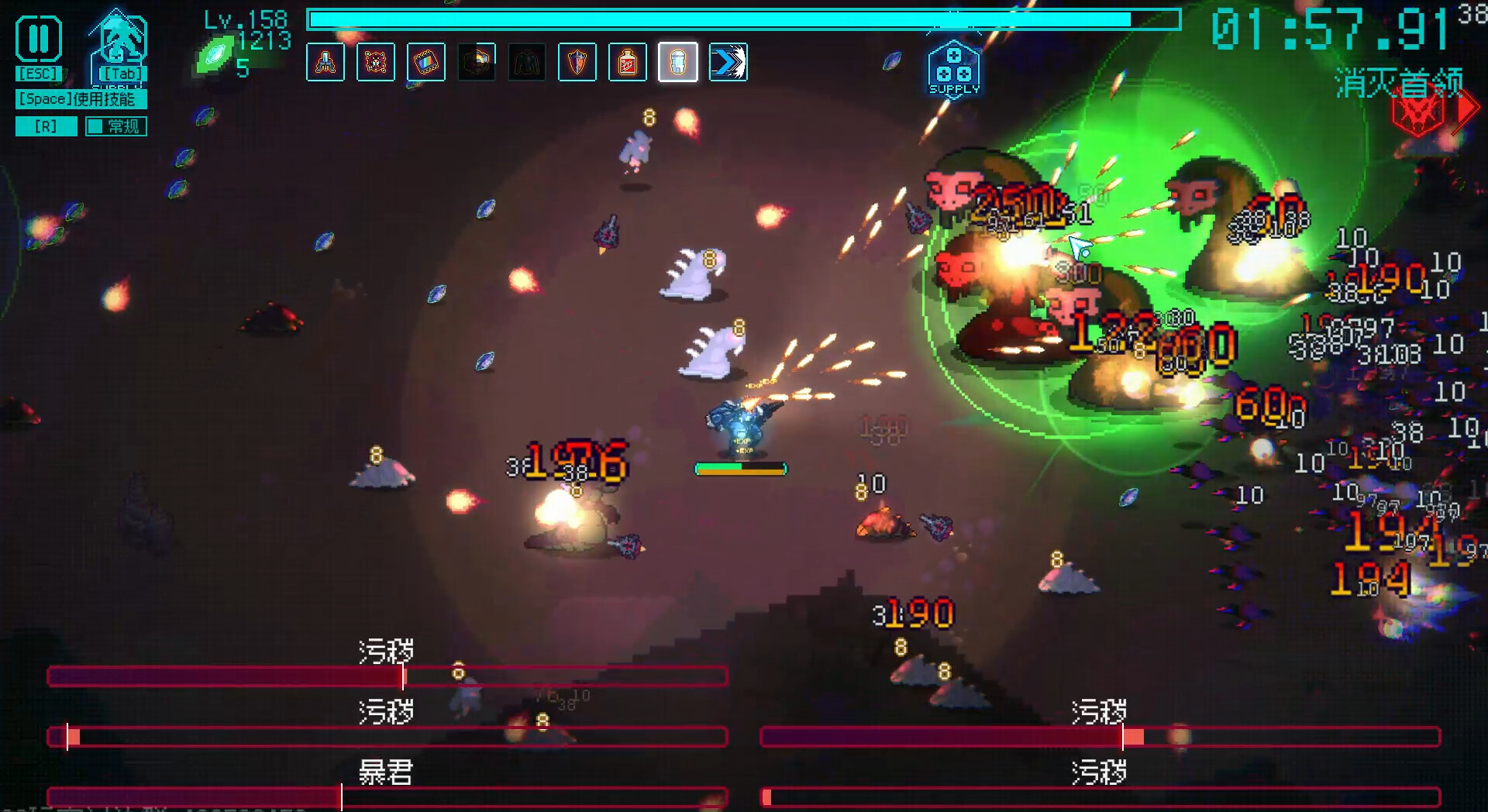 绝境使者/Time Treker