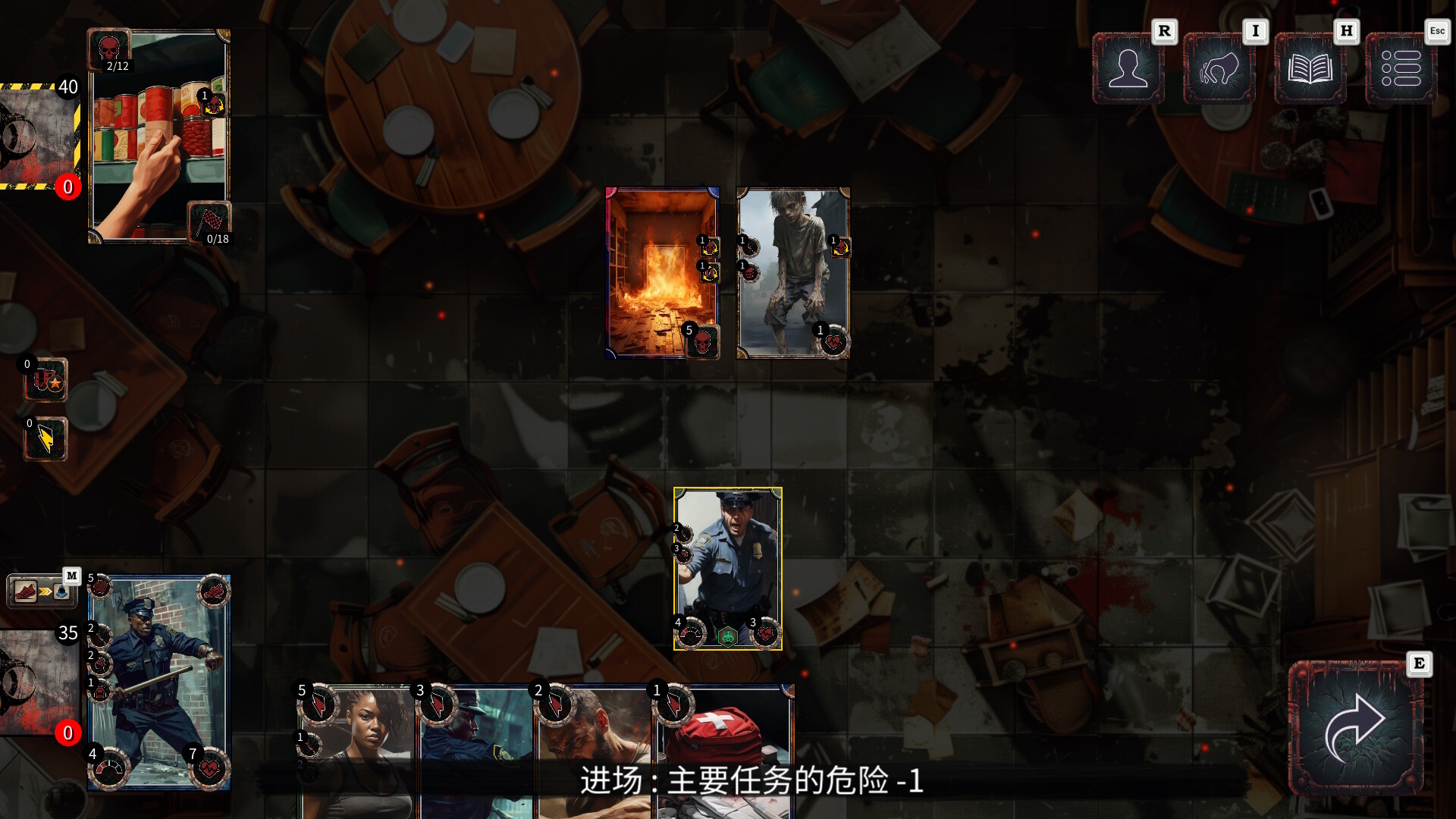 亡行者编年史/Deadwalker Chronicles