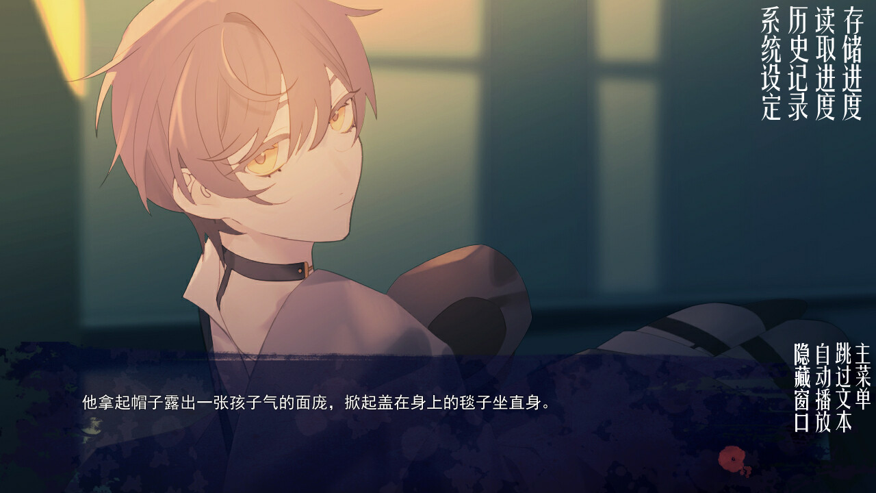 潮—1927—/Tide—1927—