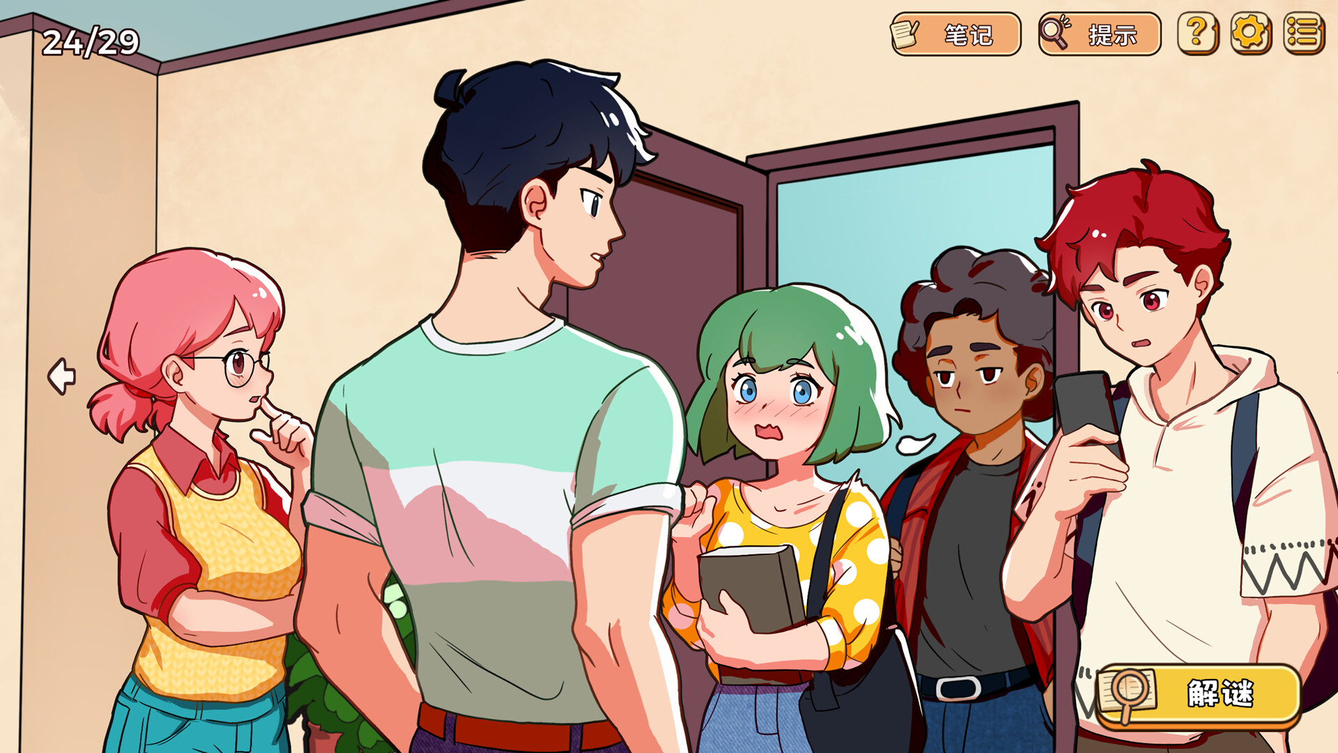 小小麻烦: 温馨侦探游戏/Little Problems: A Cozy Detective Game