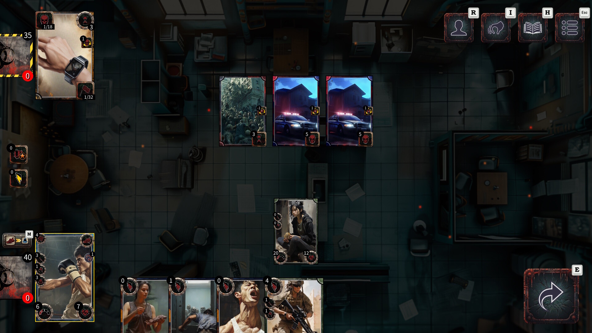 亡行者编年史/Deadwalker Chronicles