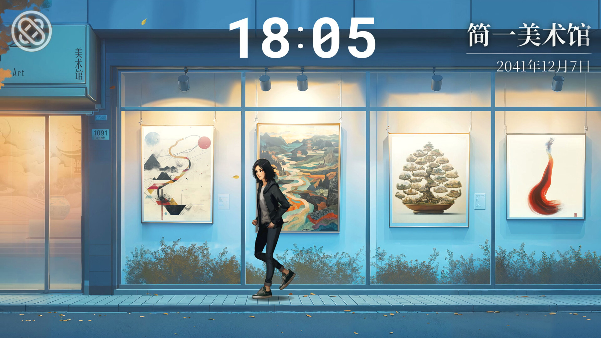 逃离永明岛/Escape Everlit