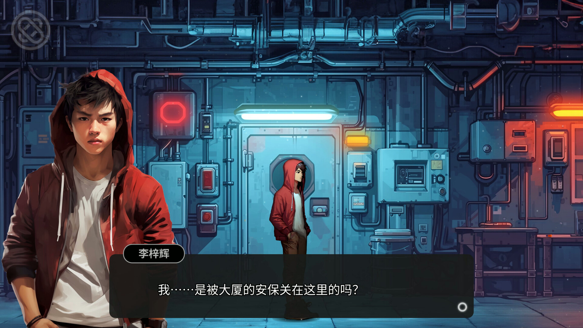 逃离永明岛/Escape Everlit