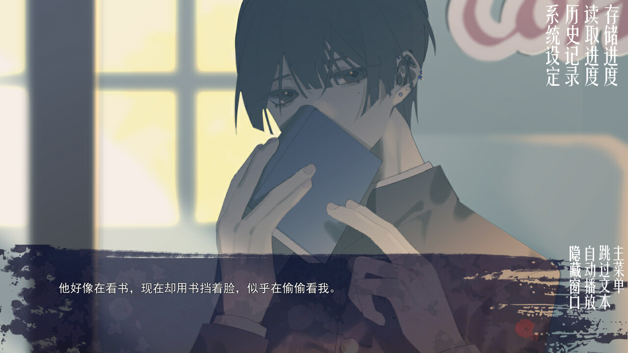 潮—1927—/Tide—1927—