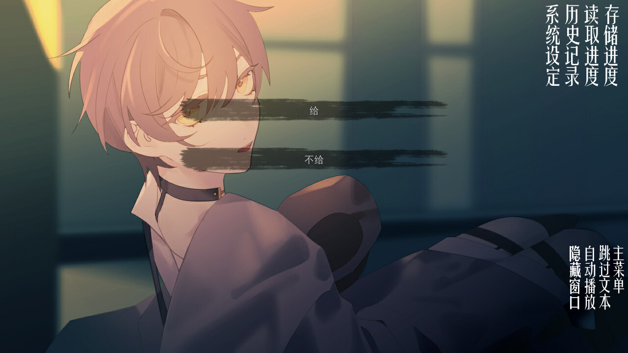 潮—1927—/Tide—1927—