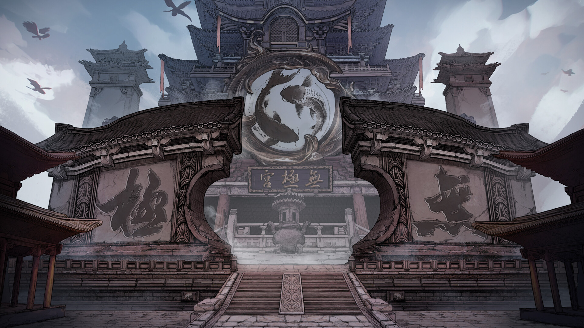 侠落：百花杀尽