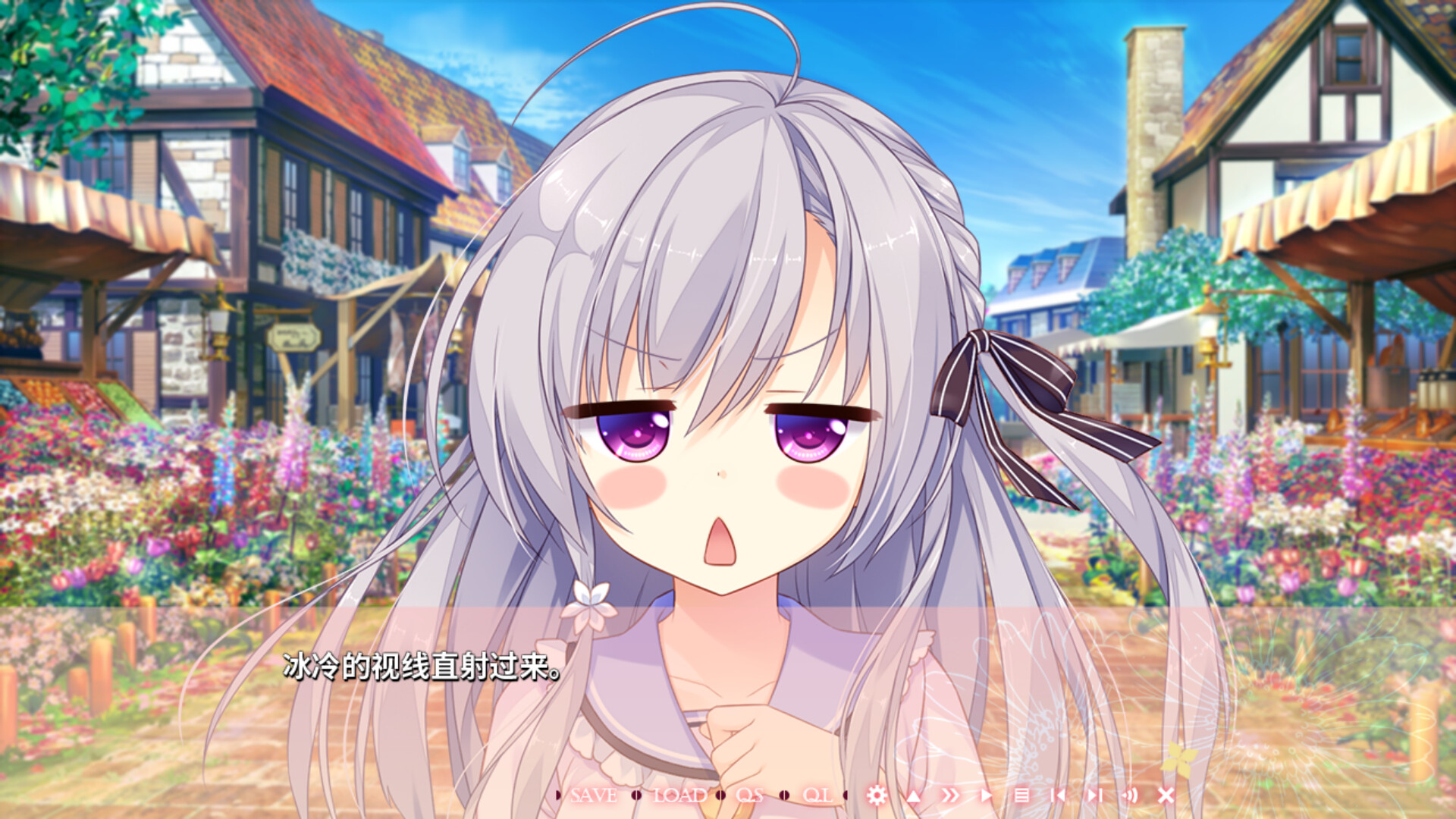 永不枯萎的世界与终焉之花/Waning Flowers of a World Eternal - The Rainbow Appears After Flowering Rain