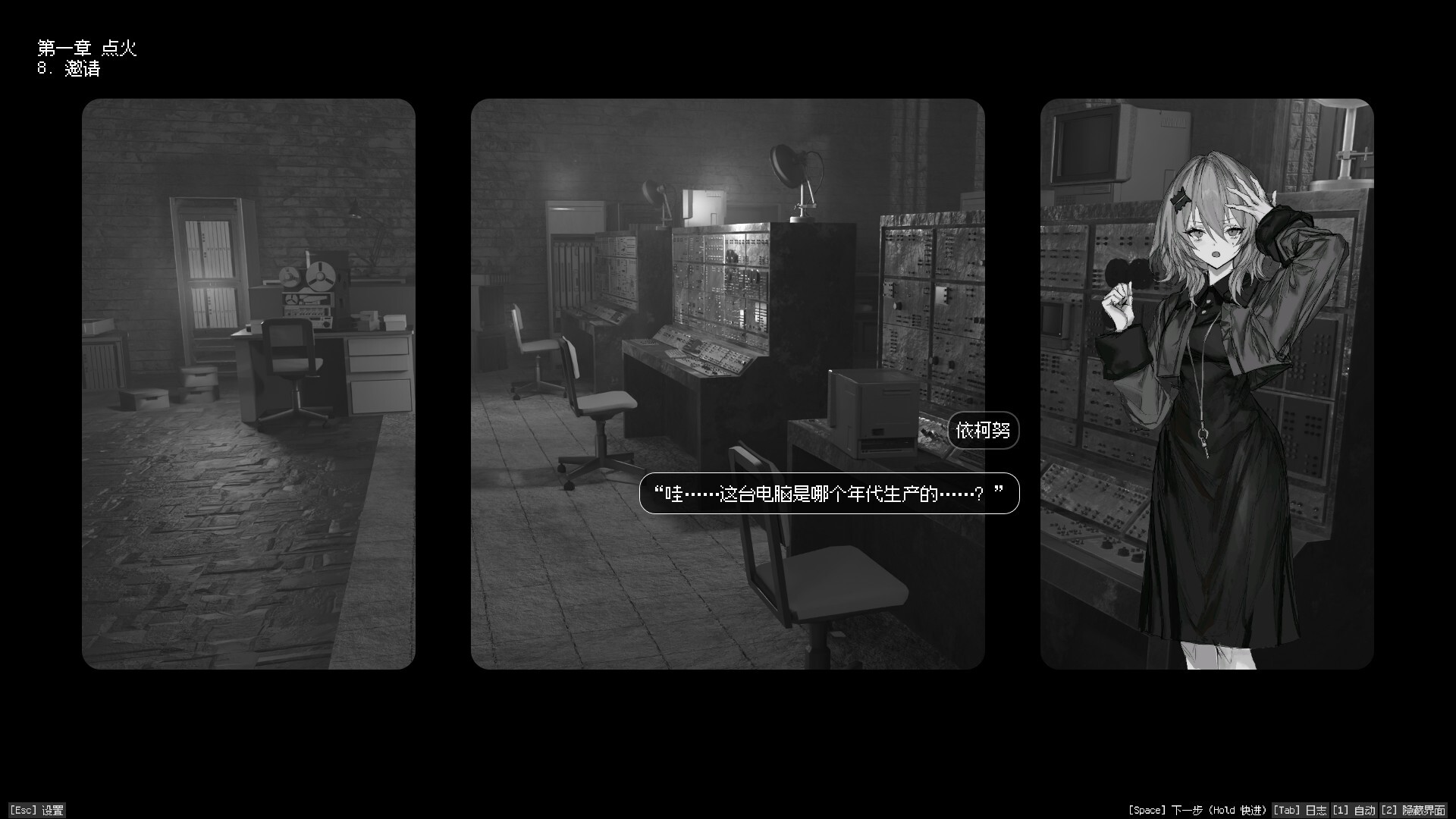 边界震荡/Lavender Quartz