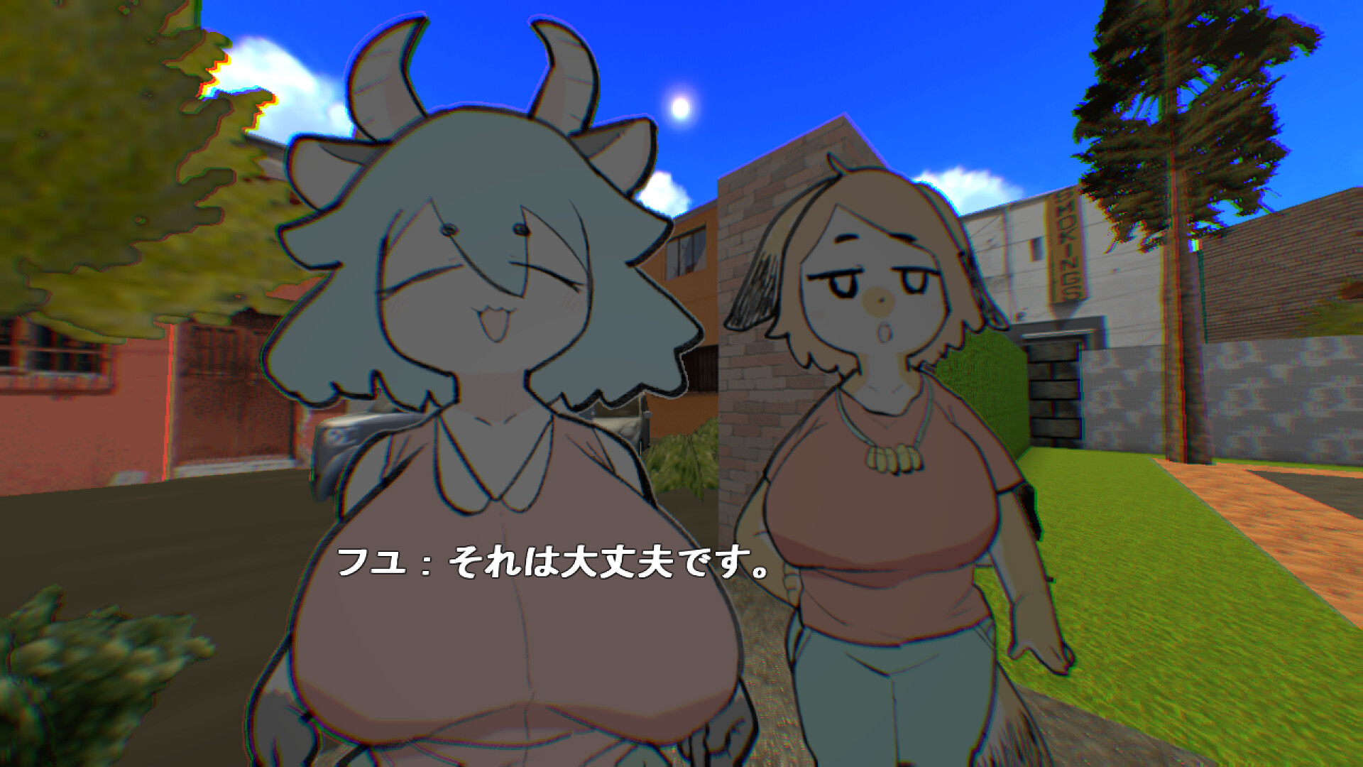 非常房子/VeryVeryHouse