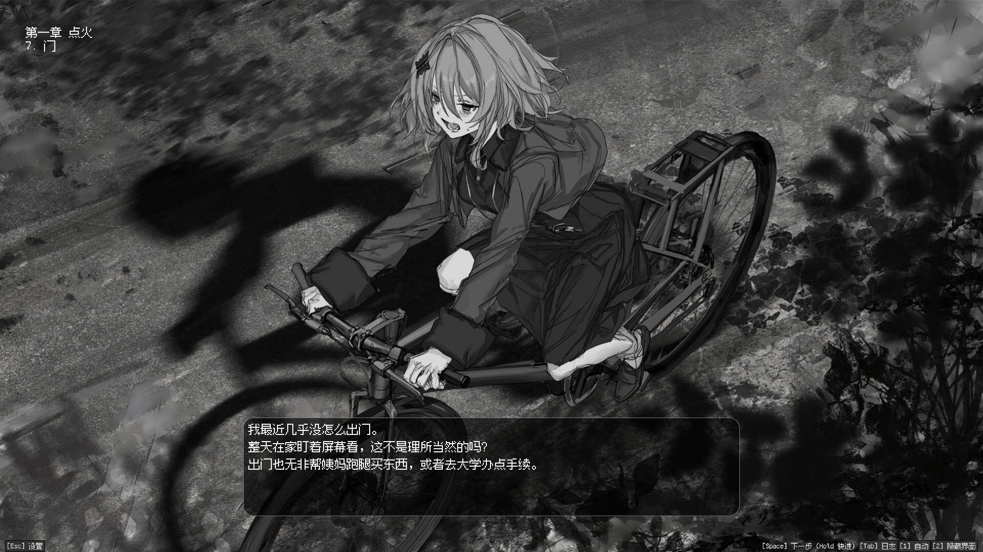 边界震荡/Lavender Quartz