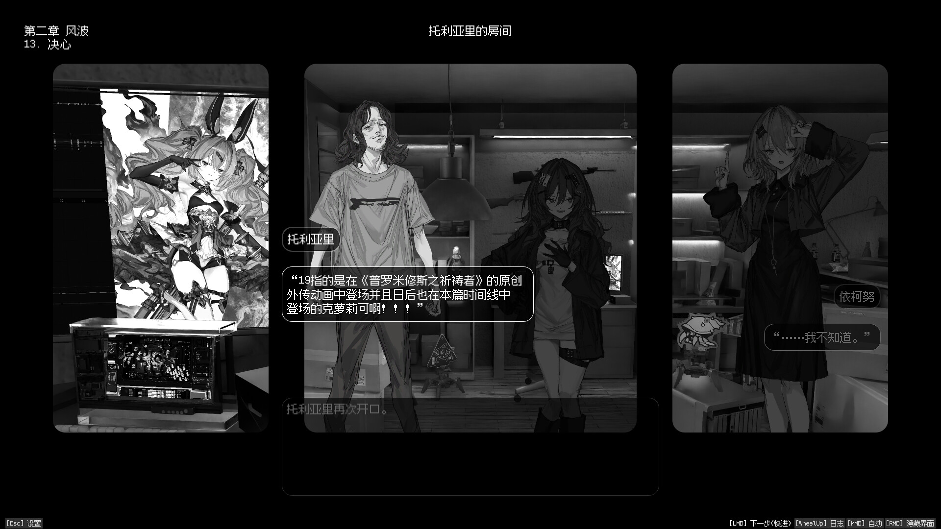 边界震荡/Lavender Quartz