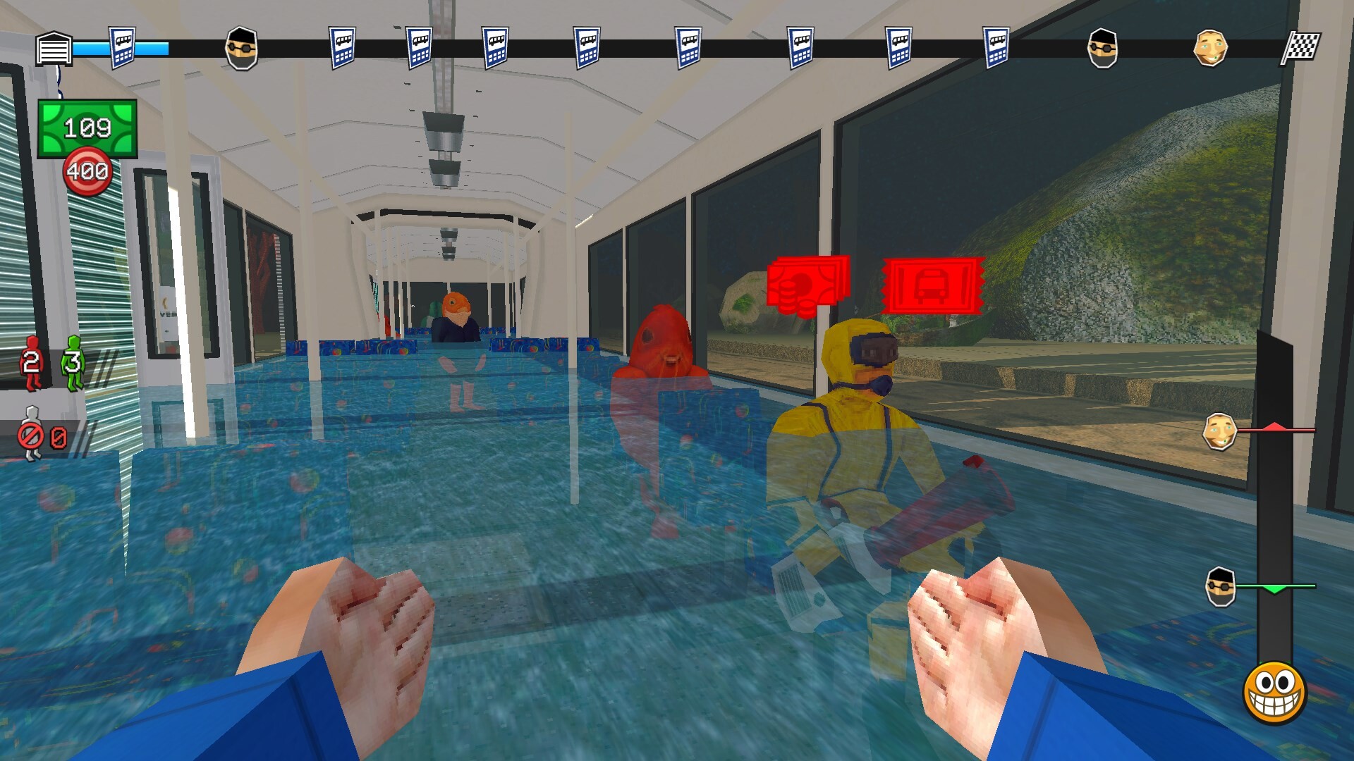 没票?下车!/TROLEU