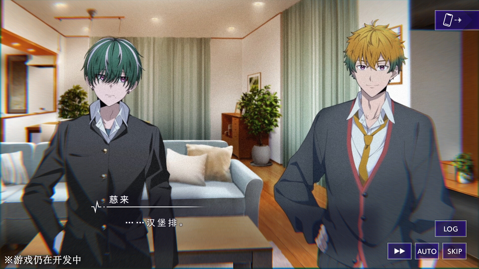 残音系少年少女/Type-NOISE: Shonen Shojo