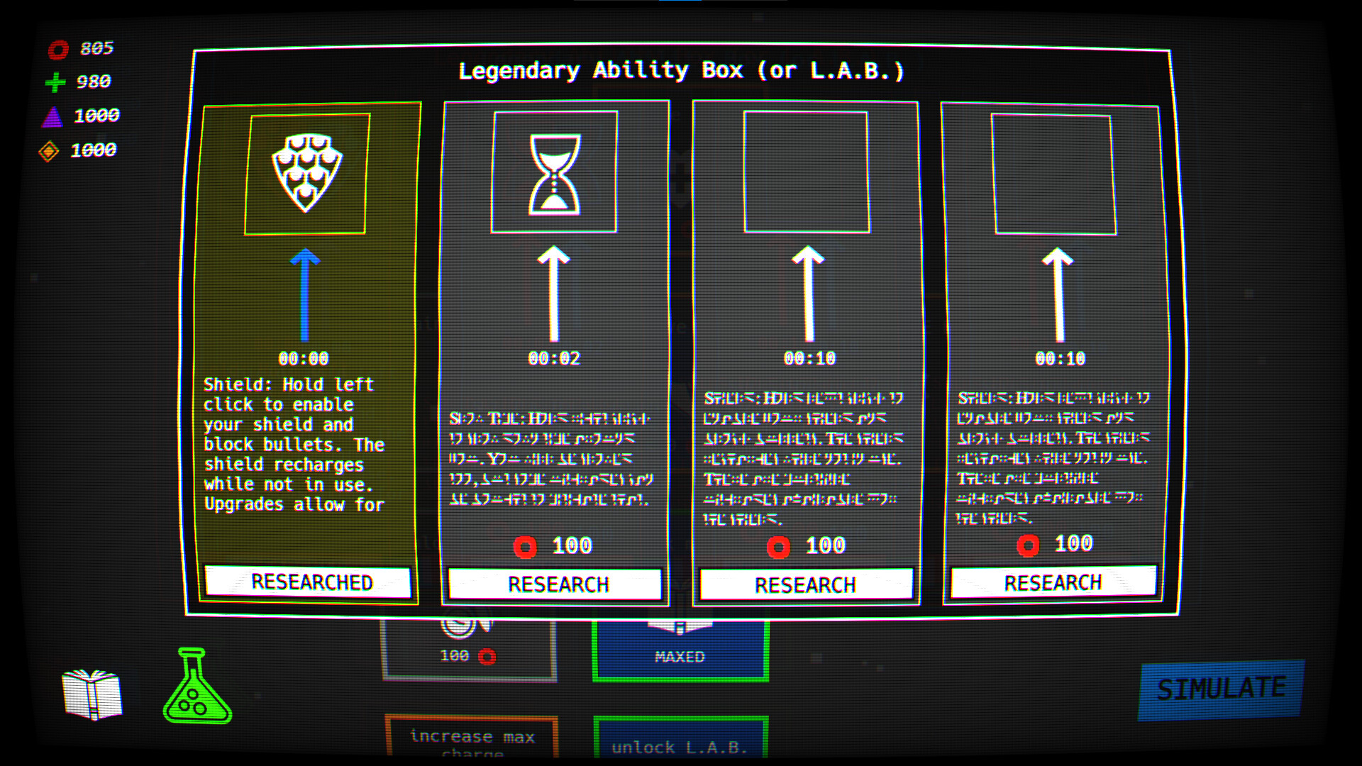 微小空间/Minutescape